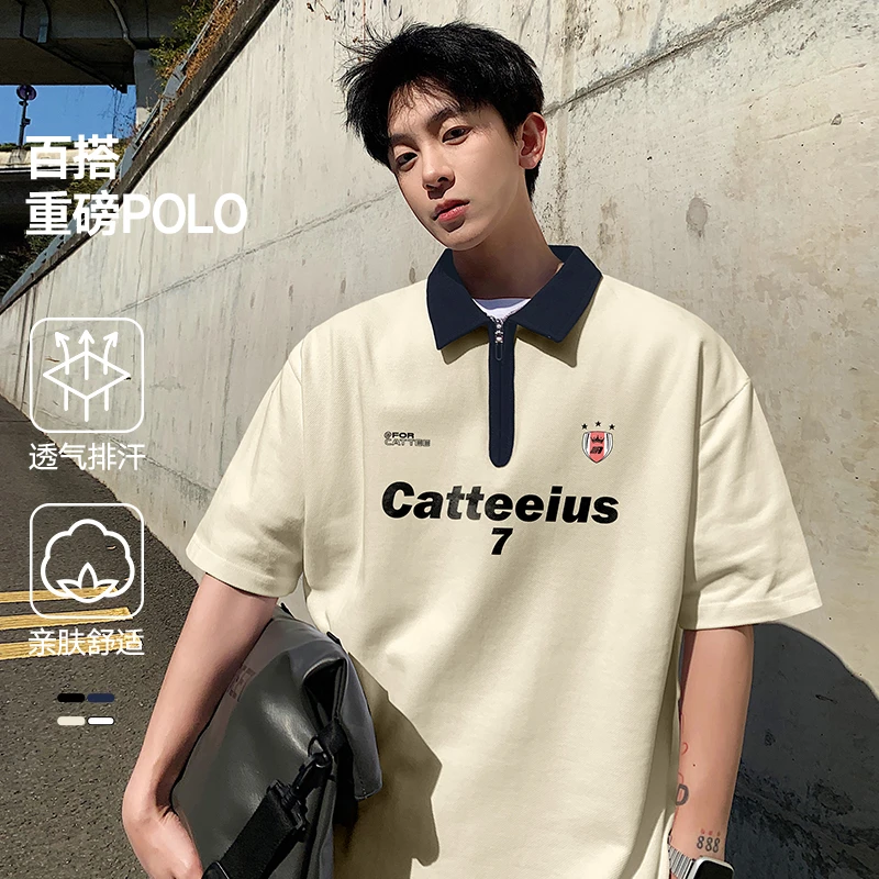 玛斯柏冰丝半拉链POLO衫男士夏季薄款美式潮牌痞帅高级感短袖T恤