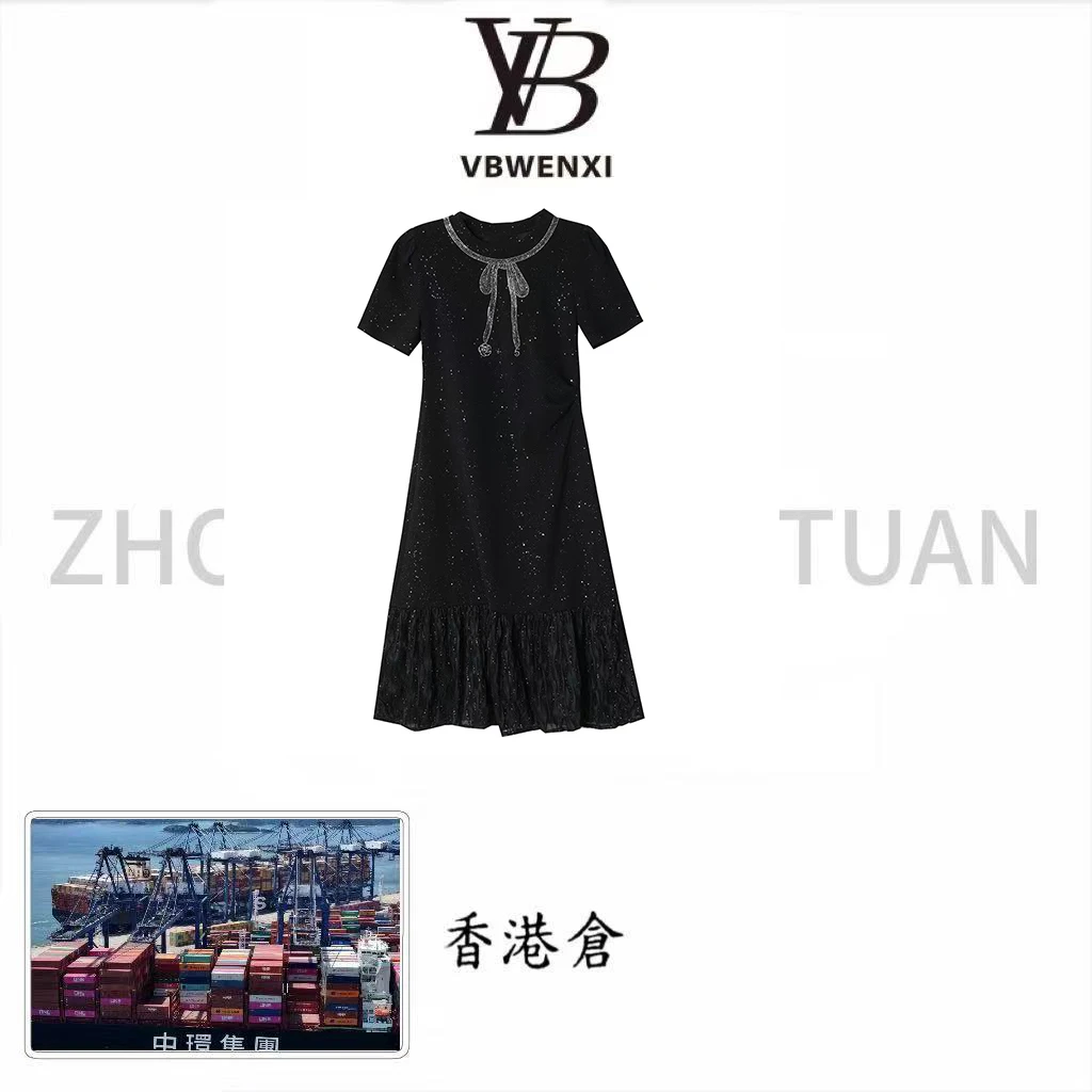 【中環集團香港倉】G高端设计感洋气时尚显瘦别致小黑裙1893