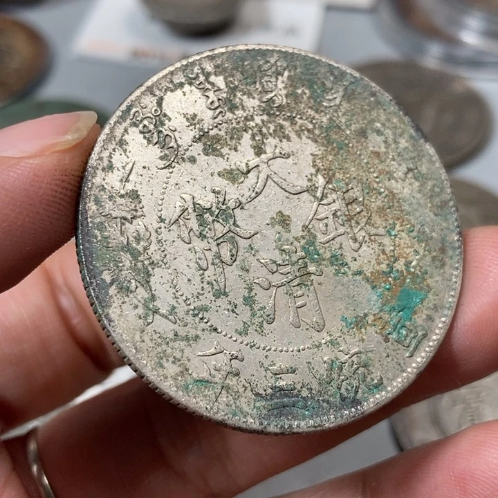 风**海文创复古真银工艺品