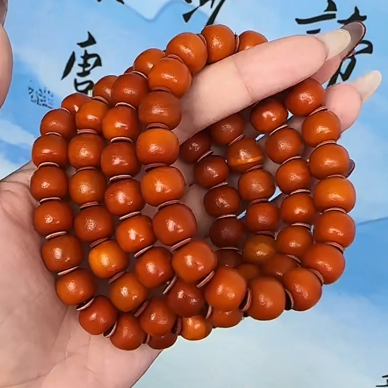 【齐福珠宝】10mm丹麦回流橘皮老蜡老型单圈(多样性发其一）