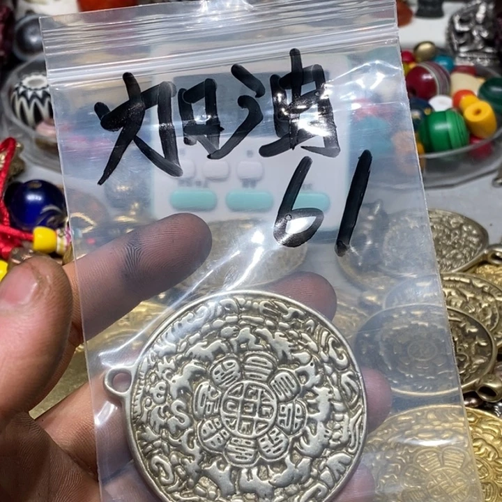 黄铜加***朱零零落落零零落落老老了
