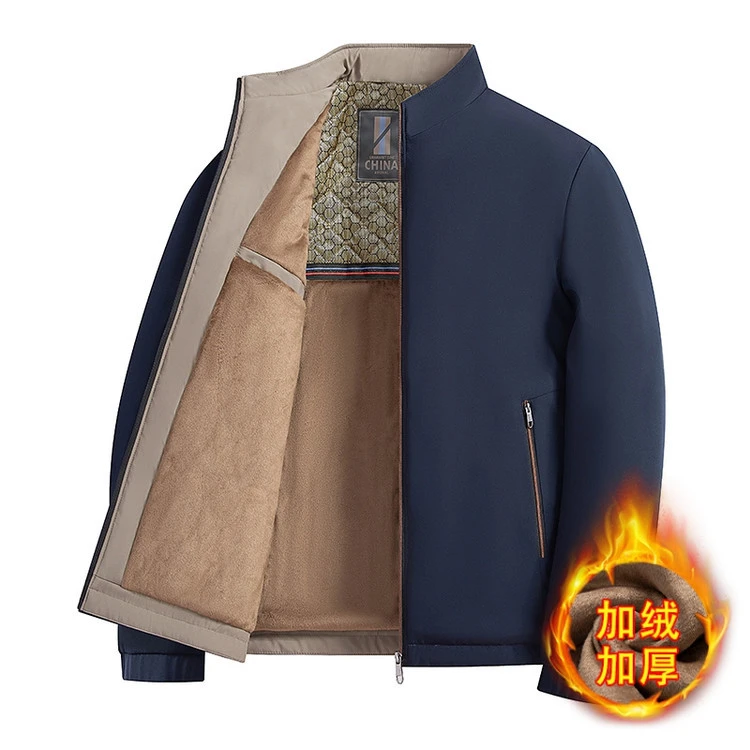 秋冬新款休闲男士棉服中年爸爸装立领外套男加绒加厚保暖纯色夹克