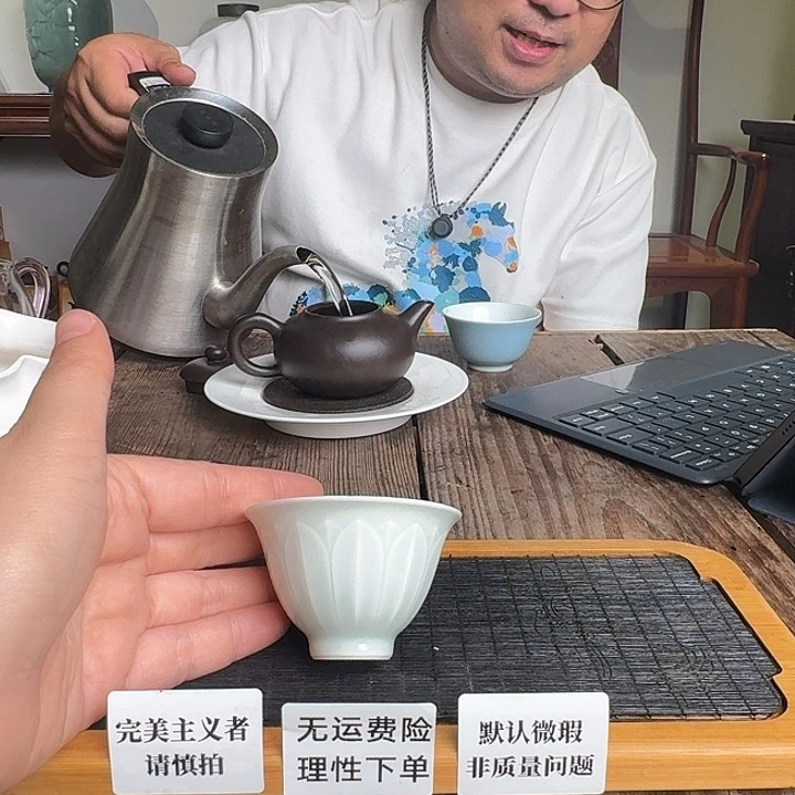 婺州龙窑烧制技艺