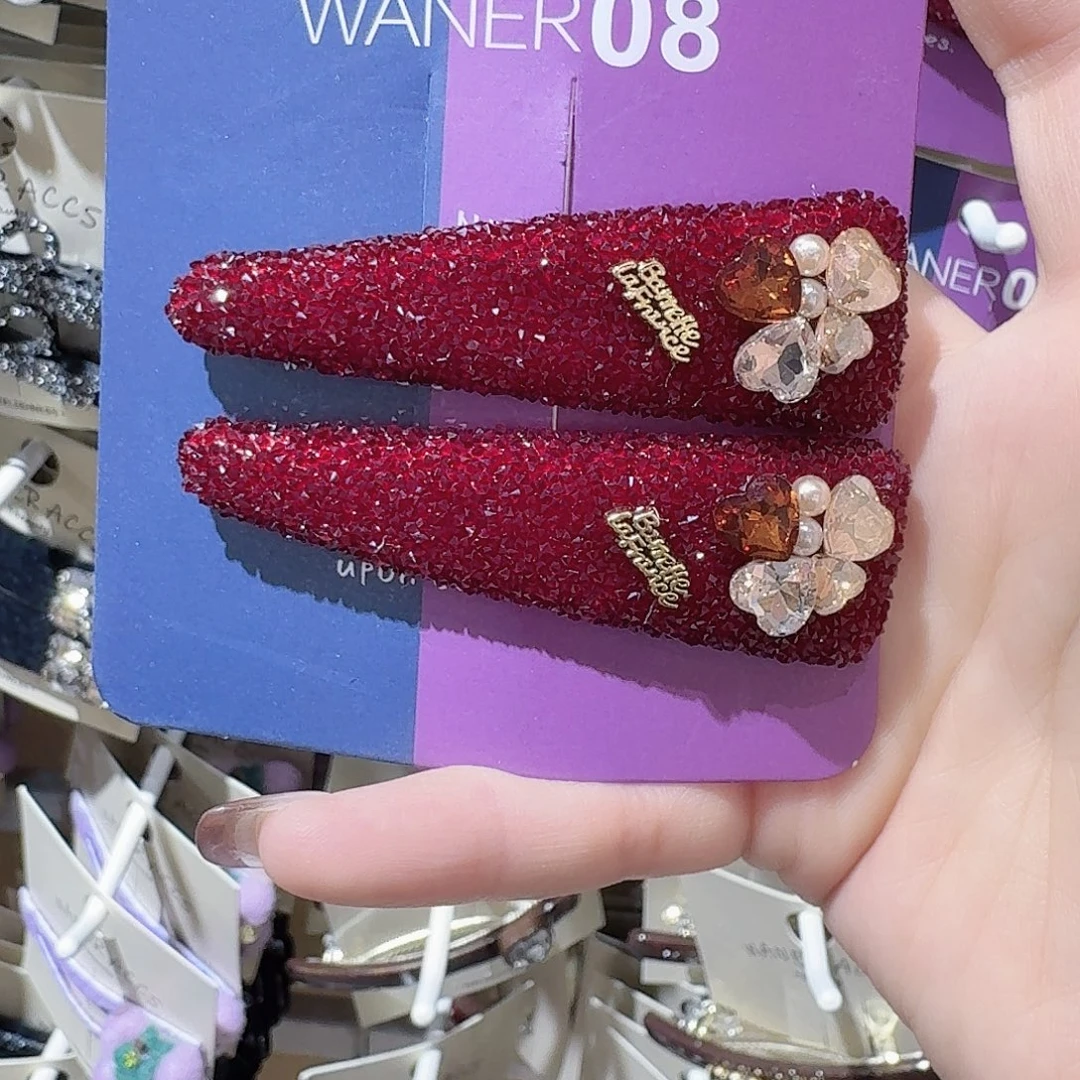 皮质铁合金红色砂糖