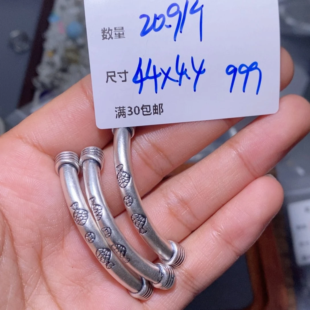 水晶手链银S925镶嵌RR29