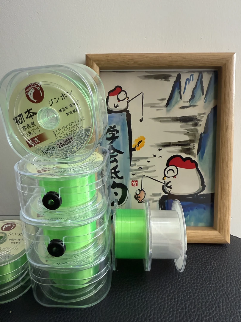 日本进口-韧本ジンポン」100米超低延展切水快黑坑竞技柔软强拉力