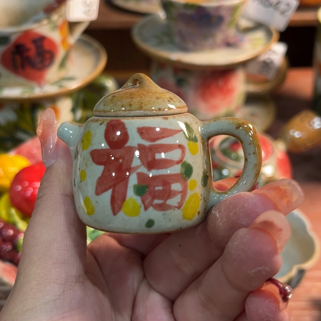 瓷片红红火火过大年