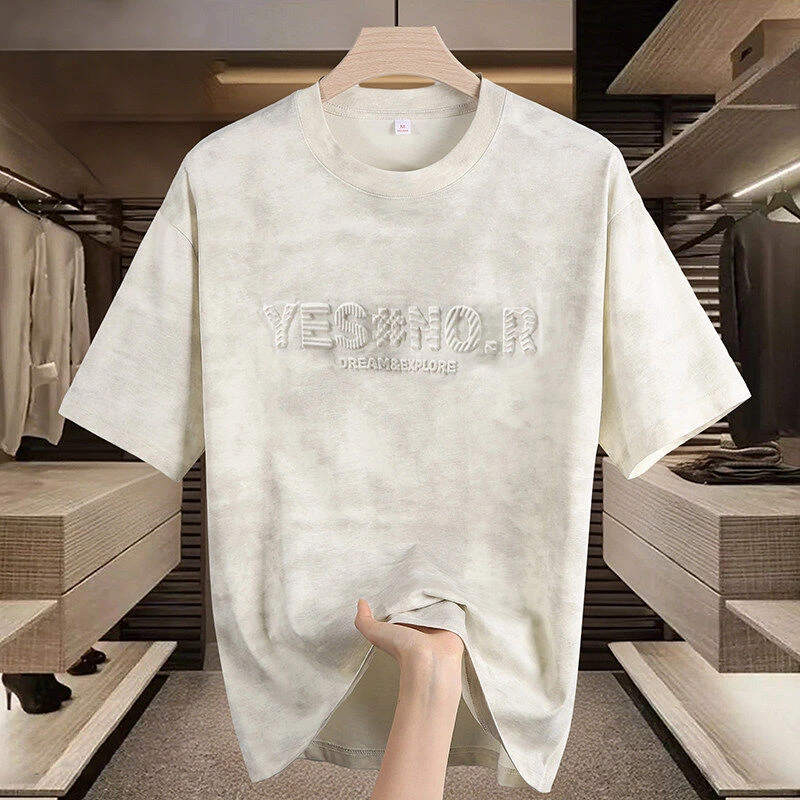 夏季纯棉扎染男士短袖重磅250克落肩款潮流百搭舒适T恤2502