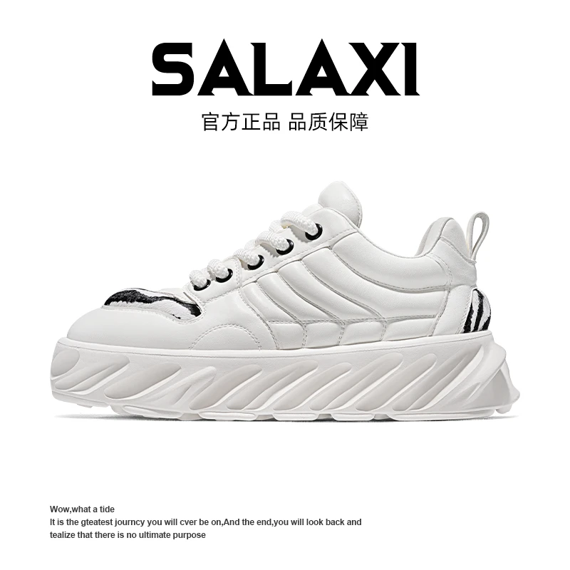 SALAXI【情侣款】冬季设计师小白鞋女极简风厚底增高百搭运动鞋男