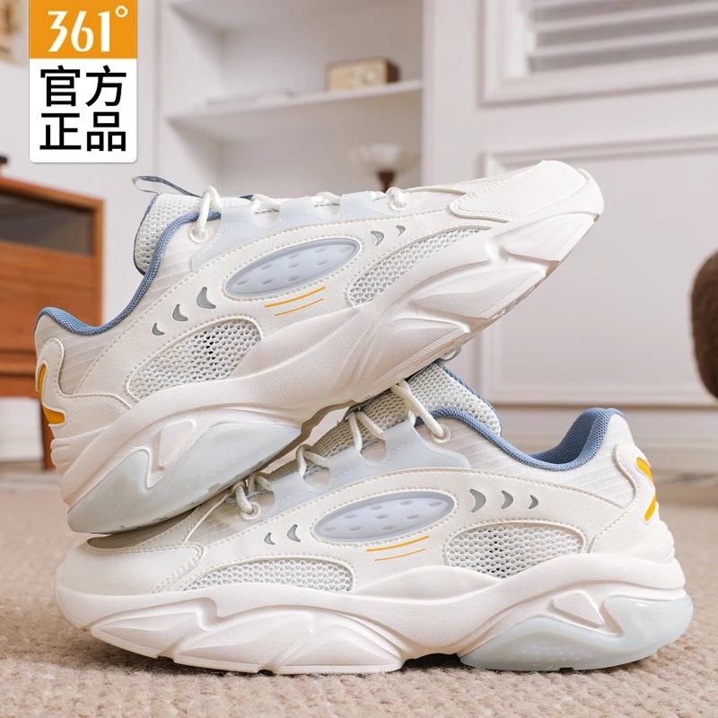 361°男鞋运动鞋老爹鞋复古慢跑鞋秋冬网面透气轻便舒适休闲跑步鞋