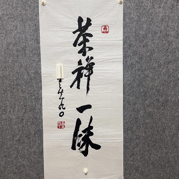 年画作品经典链接