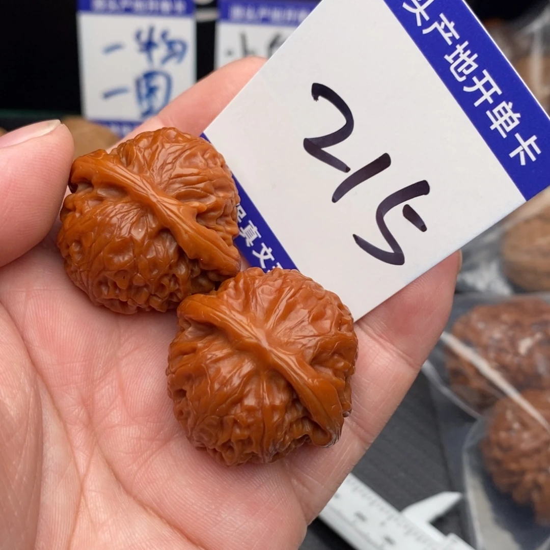 把件桃核宫灯34momo