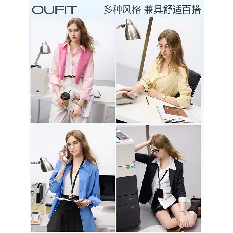 三彩2025夏季新款法式淡人衬衫通勤OL宽松长袖内搭衬衣开衫女Z