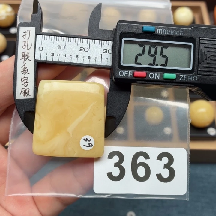 未镶嵌琥珀裸石蜜蜡