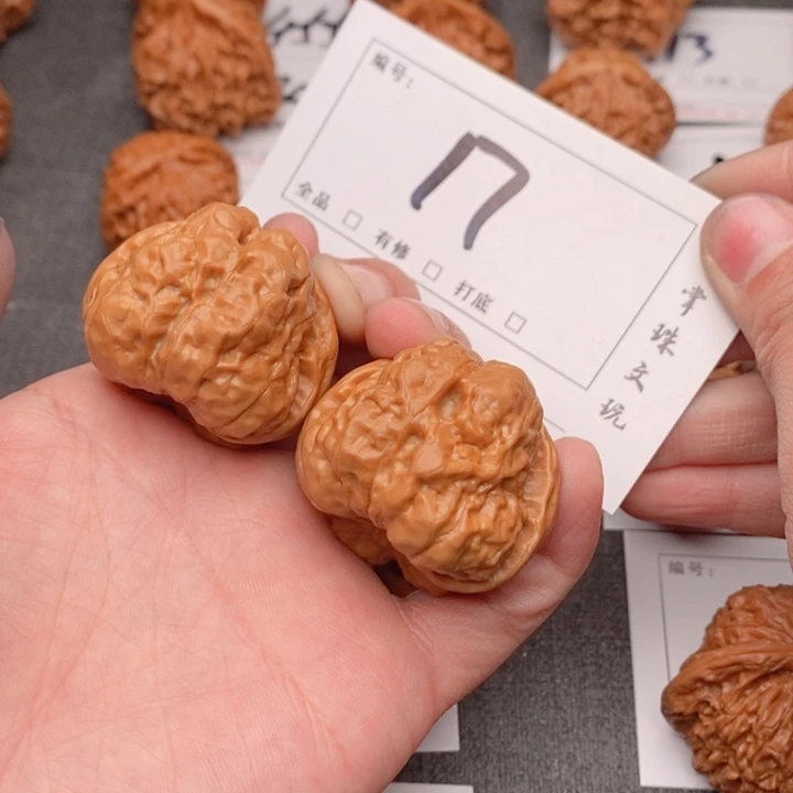 文玩核桃吊坠38蛤蟆17