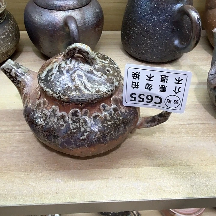 粗砂茶壶柴烧新品福利多多