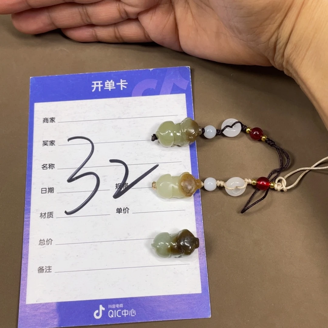 和田玉未镶嵌颈饰多样性发货，拍一发一