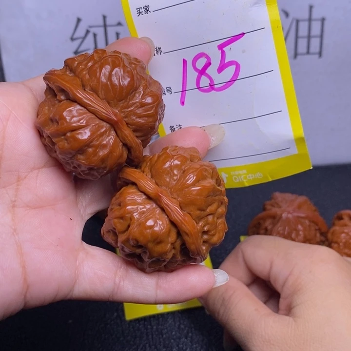 文玩核桃把件185/40蛤蟆头色差