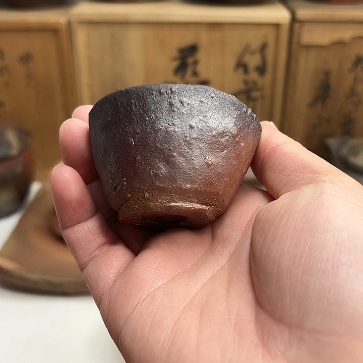 备前烧，森风吉主人杯，无配件，