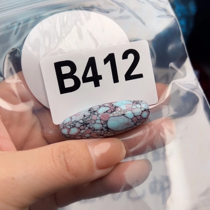 湖北十堰矿区精品配珠