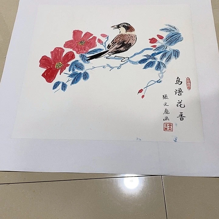 国画手写手绘作品163