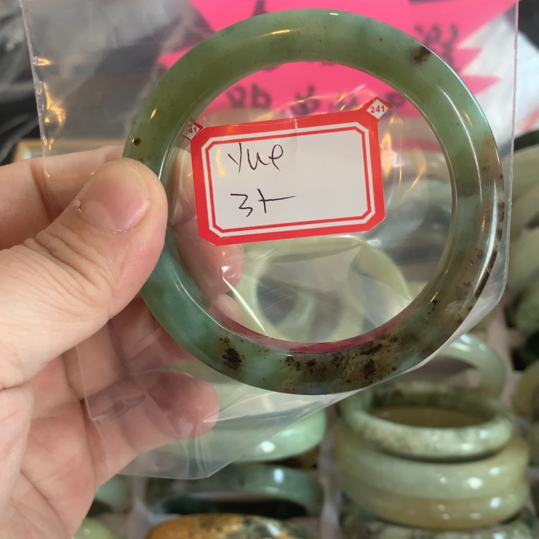 透闪石-蛇纹石玉手镯未镶嵌y*e