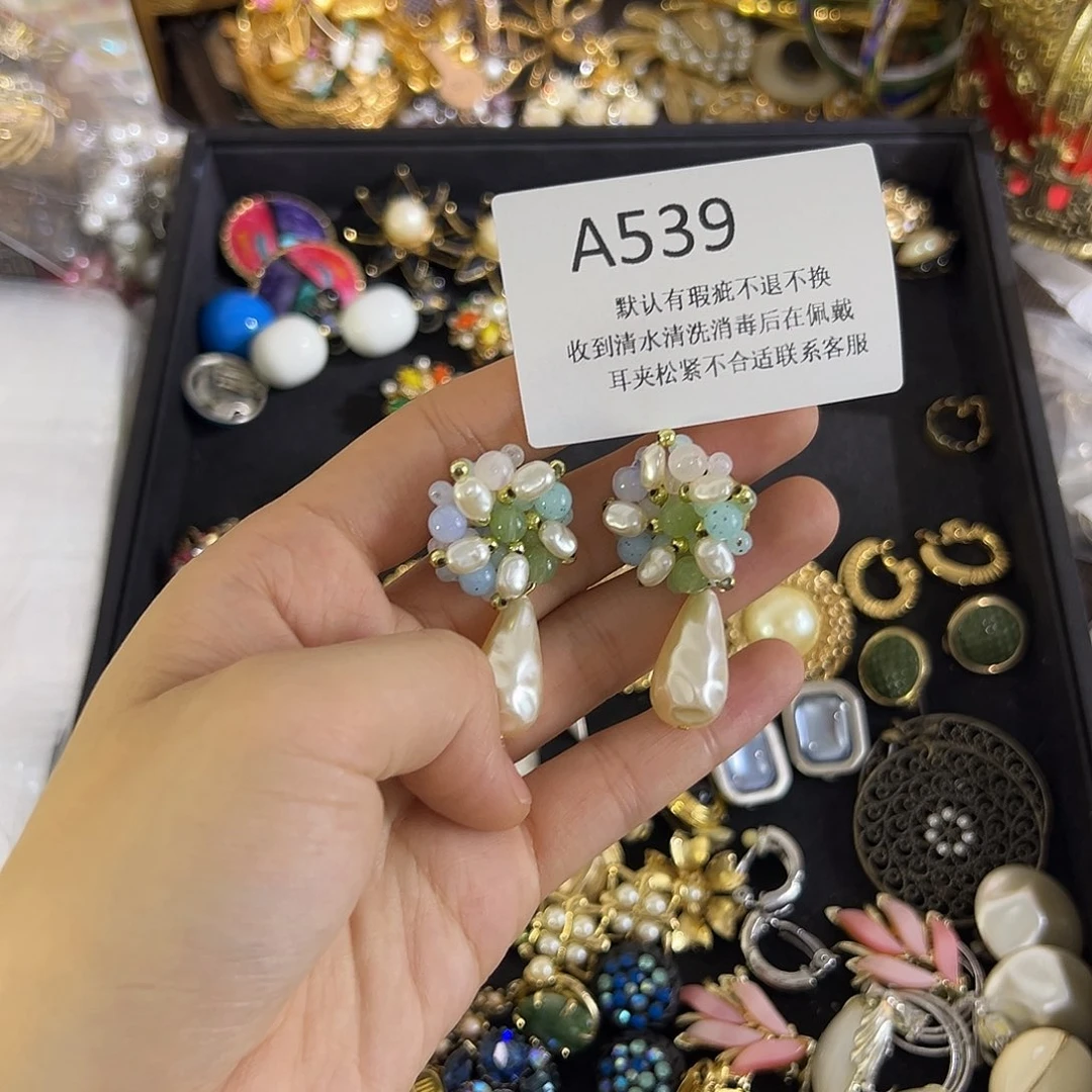 烟***师合成碳硅石铜合金539