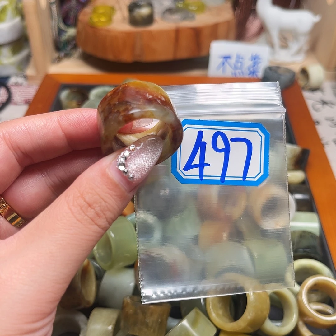 人***乡蛇纹石玉未镶嵌戒指