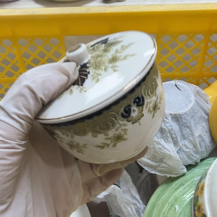 瓷片瓶*开播啦…开播啦