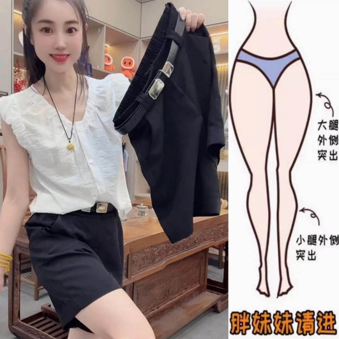 景倩妮黑色高级感西装休闲短裤2025夏季新款高腰显瘦宽松阔腿短裤