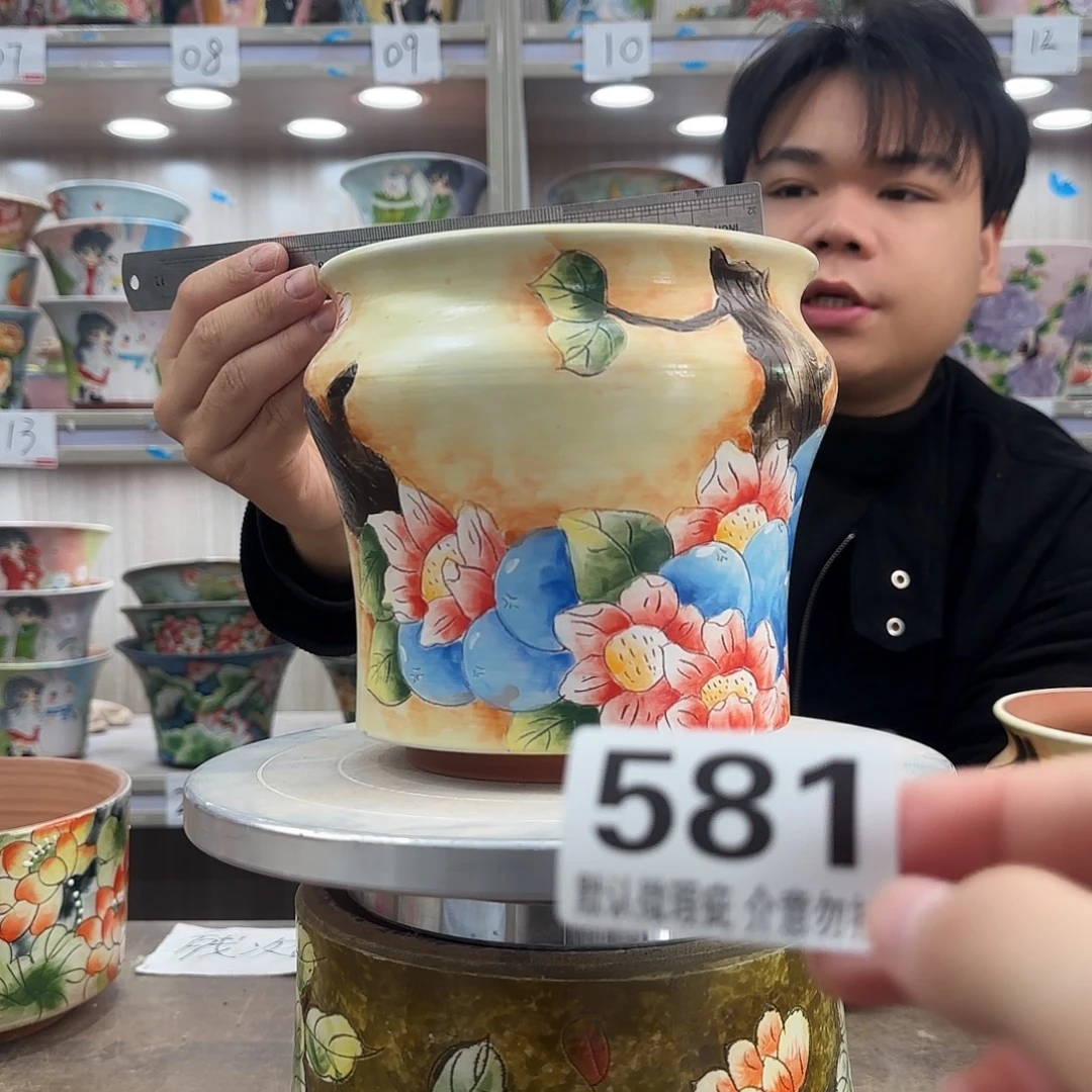 瑕疵瑕疵瑕疵瑕疵581