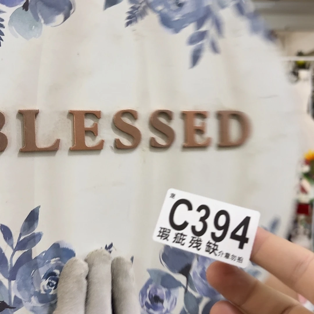 核桃木/黑胡桃（胡桃木）