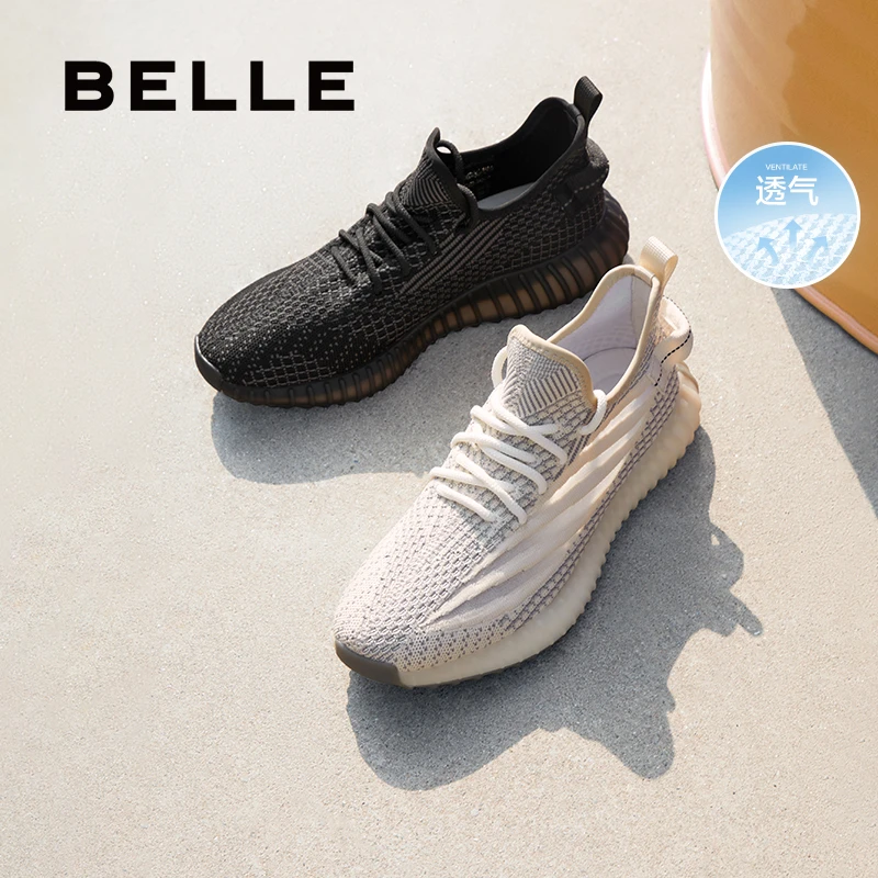 百丽软底舒适运动鞋男鞋夏季透气潮流百搭轻便椰子潮鞋A1064BM3