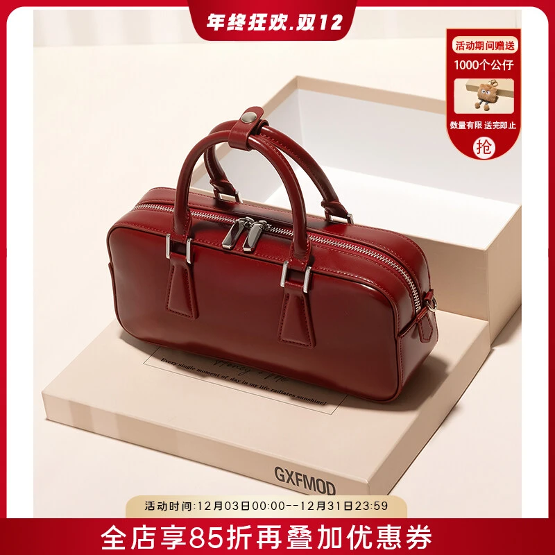 GXFMOD小众牛皮手提包包女秋冬新款复古红色新娘结婚包潮斜挎包