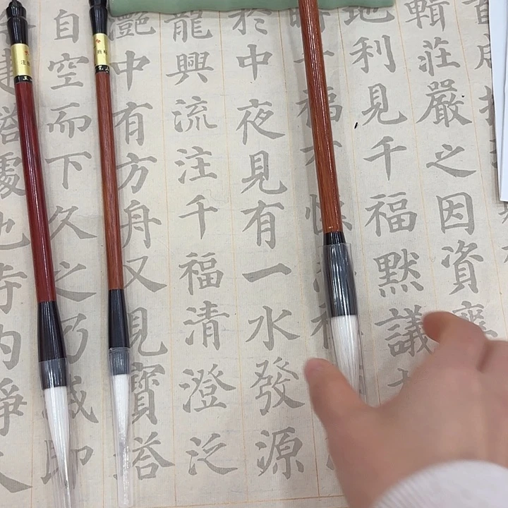 红木杆黑檀木斗兼毫大