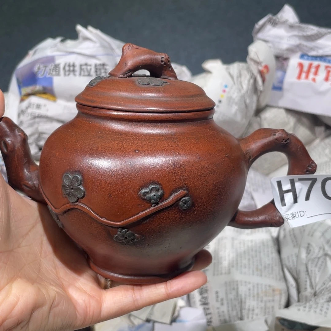 茶壶紫砂紫砂茶壶704