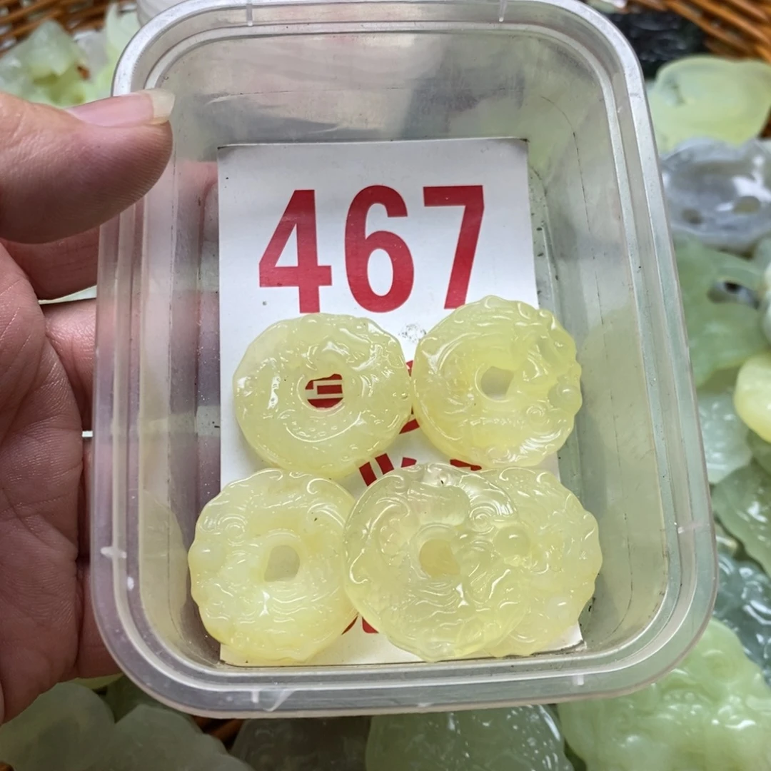 蛇纹石玉挂坠未镶嵌