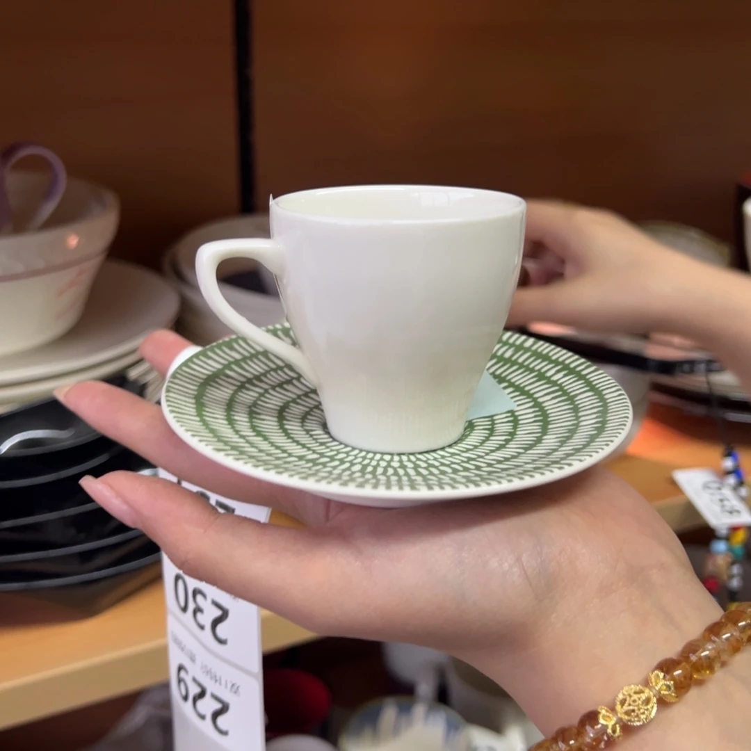 新骨瓷117微瑕雨花绿意式浓缩咖啡杯碟套装全标全标全标