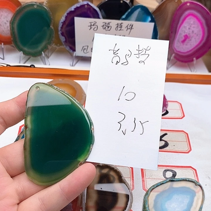 鹊***缘合金颈饰玛瑙/玉髓