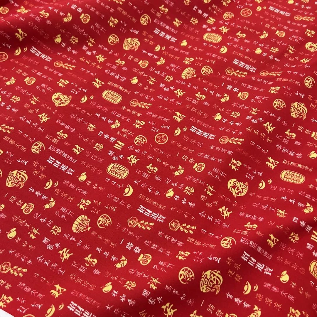 棉一米价纯棉7安帆布1.5米宽E