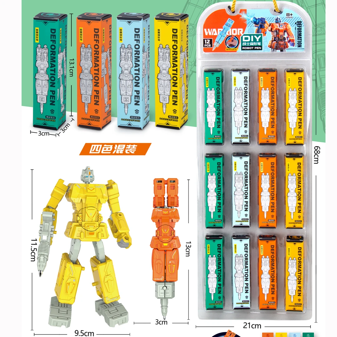 A73 -658-2变形笔玩具可动机器人拼装变形小玩具批发(12个）
