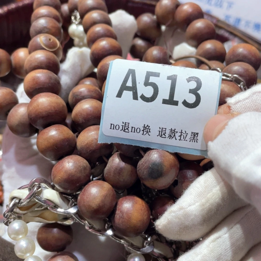 胖***）瓷片火爆热卖火爆热卖