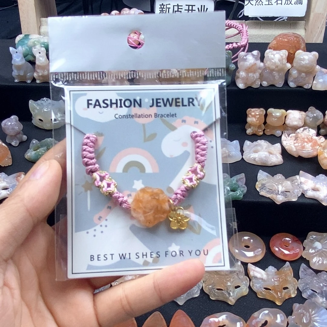 石英质玉颈饰未镶嵌