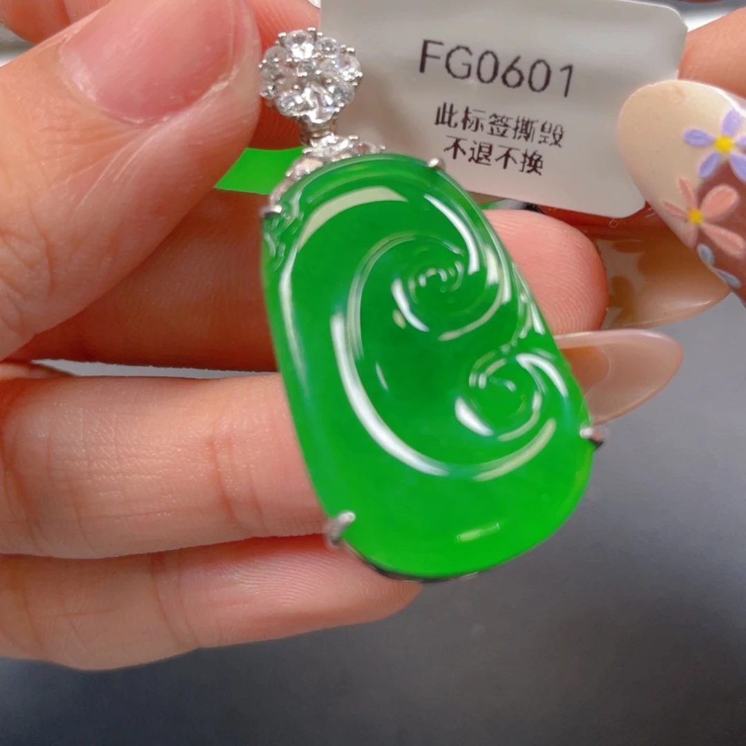 【闪购商品】颈饰银S925镶嵌翡翠翡翠