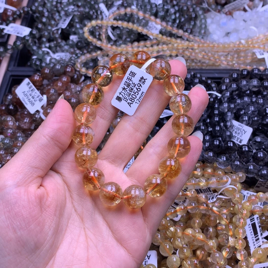 未镶嵌手链水晶1111111111111