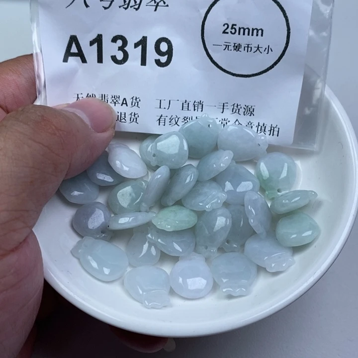 翡翠未镶嵌颈饰aa
