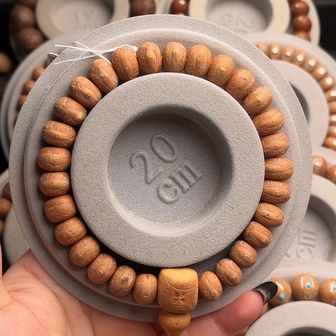 凤眼菩提吊坠11藏式