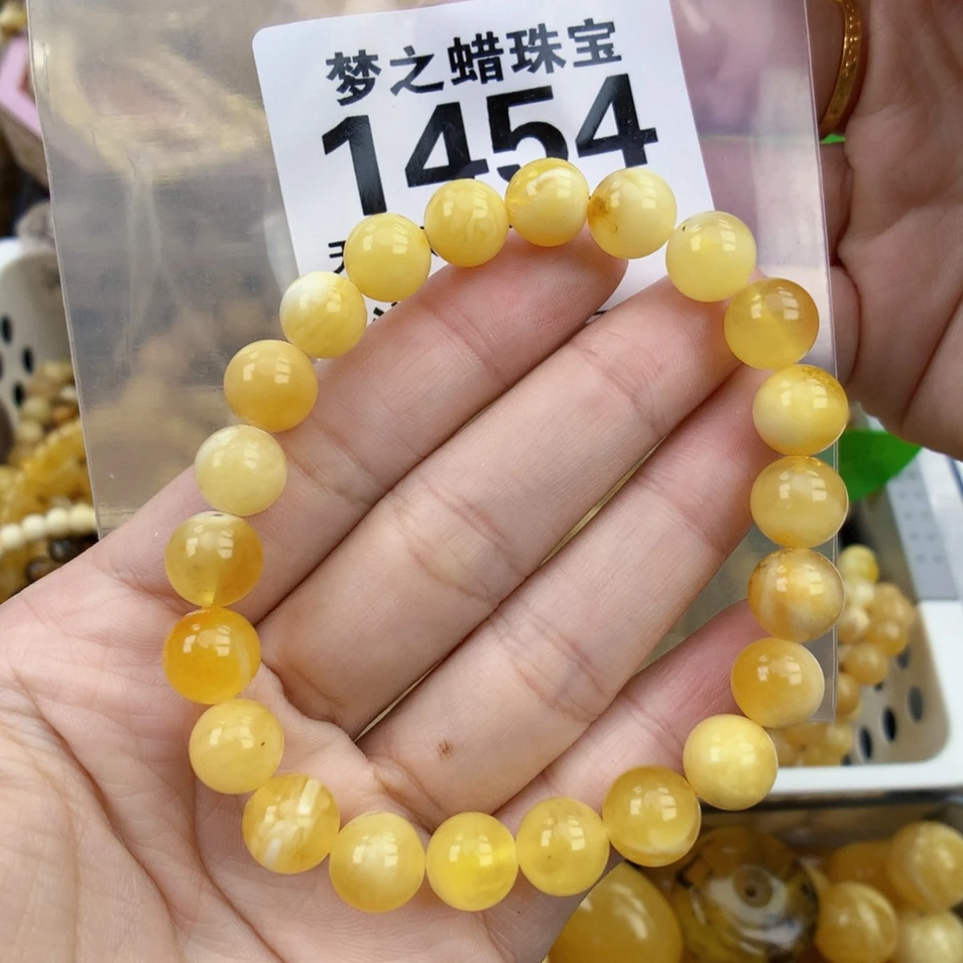 裸石琥珀未镶嵌9.6