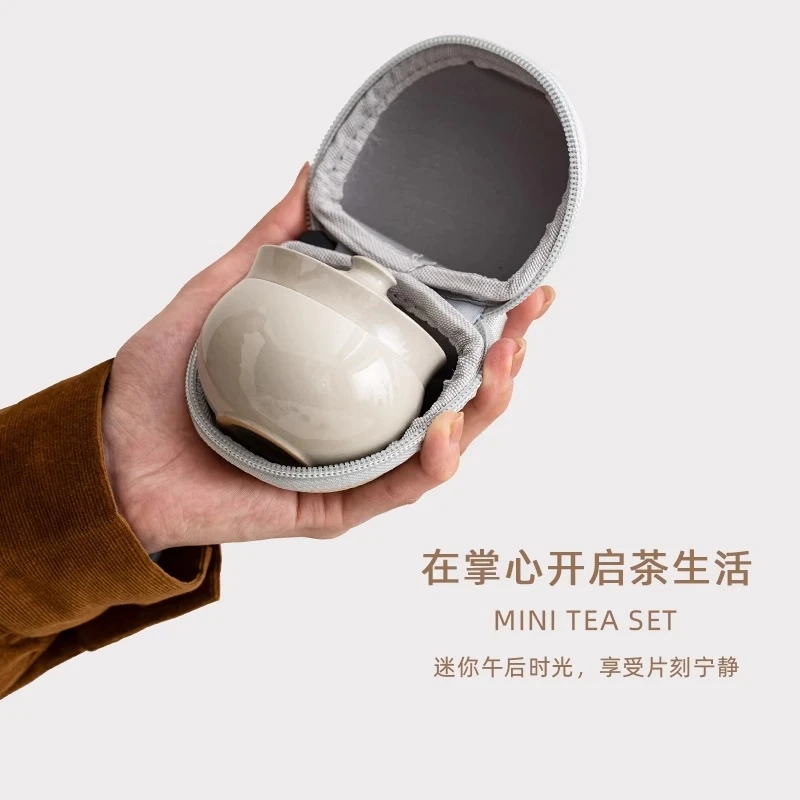 便携式迷你小号旅行茶具一人饮快客杯一壶一杯工位泡茶壶单人茶杯