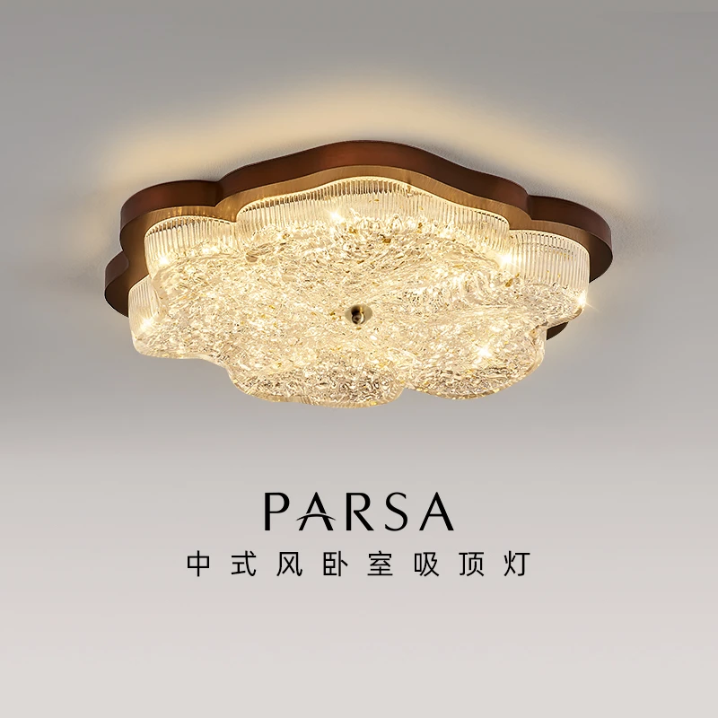 帕莎 卧室吸顶灯 法式中古风金箔花朵轻奢高级感护眼书房主卧灯
